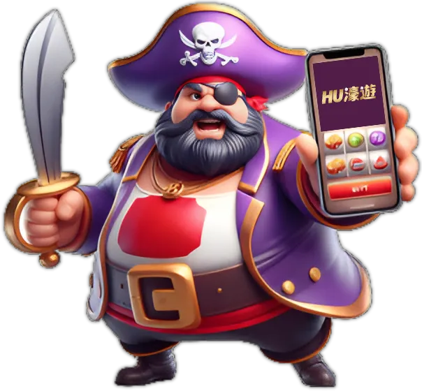 HU濠遊電子老虎機