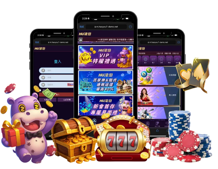 HU濠遊娛樂城vs傳統直播平台比較