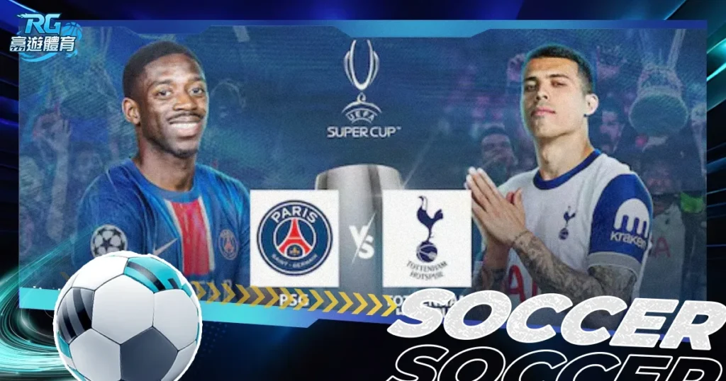 追世界盃免費直播的小技巧