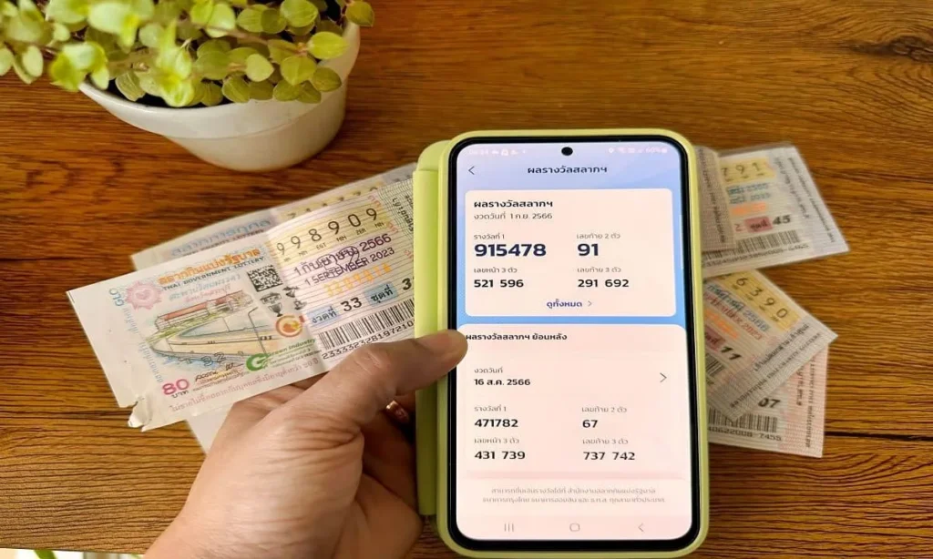 先搞懂「現金版」跟「信用版」差在哪？