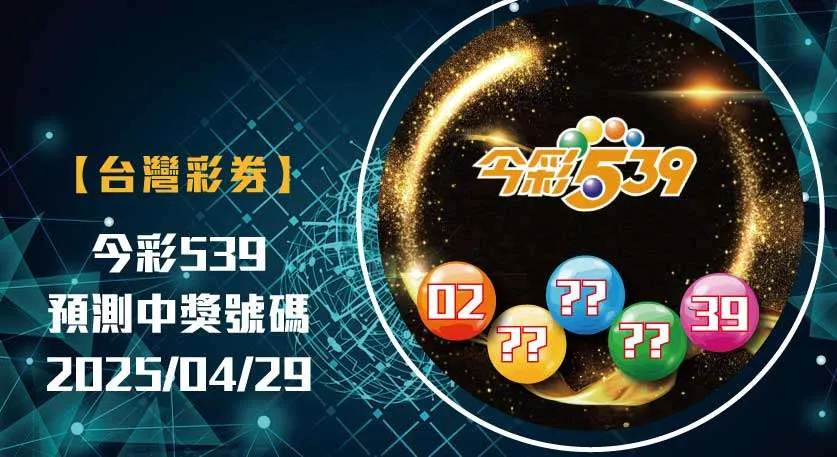 玩家技巧篇：別再當冤大頭，學會這幾招讓你變聰明！