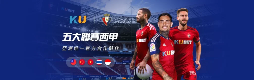 提前結算，是技巧，更是智慧