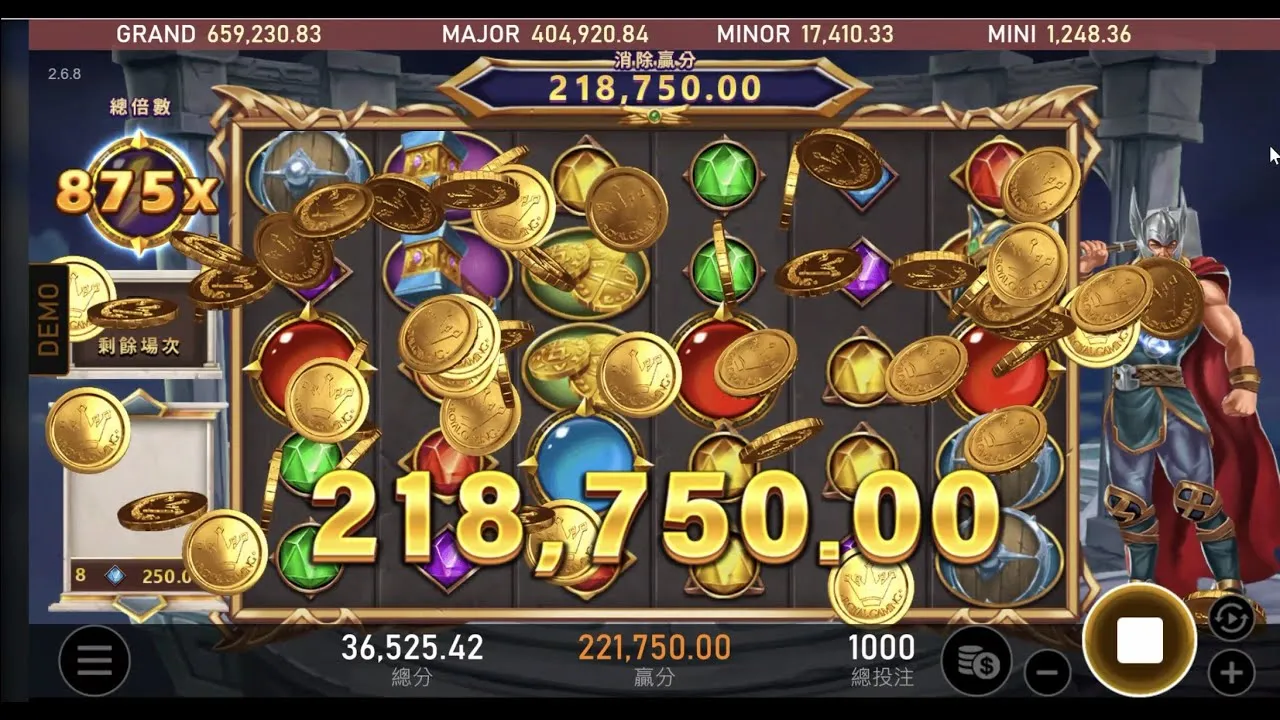 RSG雷神之錘吐分期掌握技巧