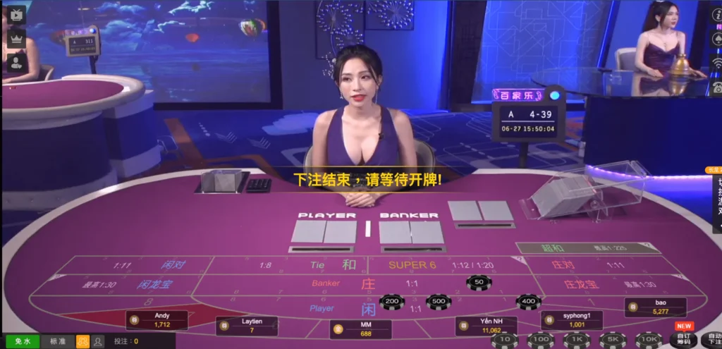 想靠百家樂賺錢？2025玩家必學的職業級策略與心法