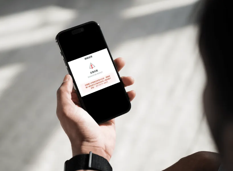 重新定義「娛樂城優惠套利」－不當賭徒，當個精算師